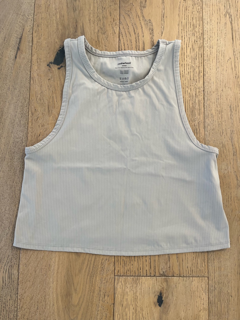 Motherhood Maternity Cropped Racerback Tank Taupe Tan Medium Workout